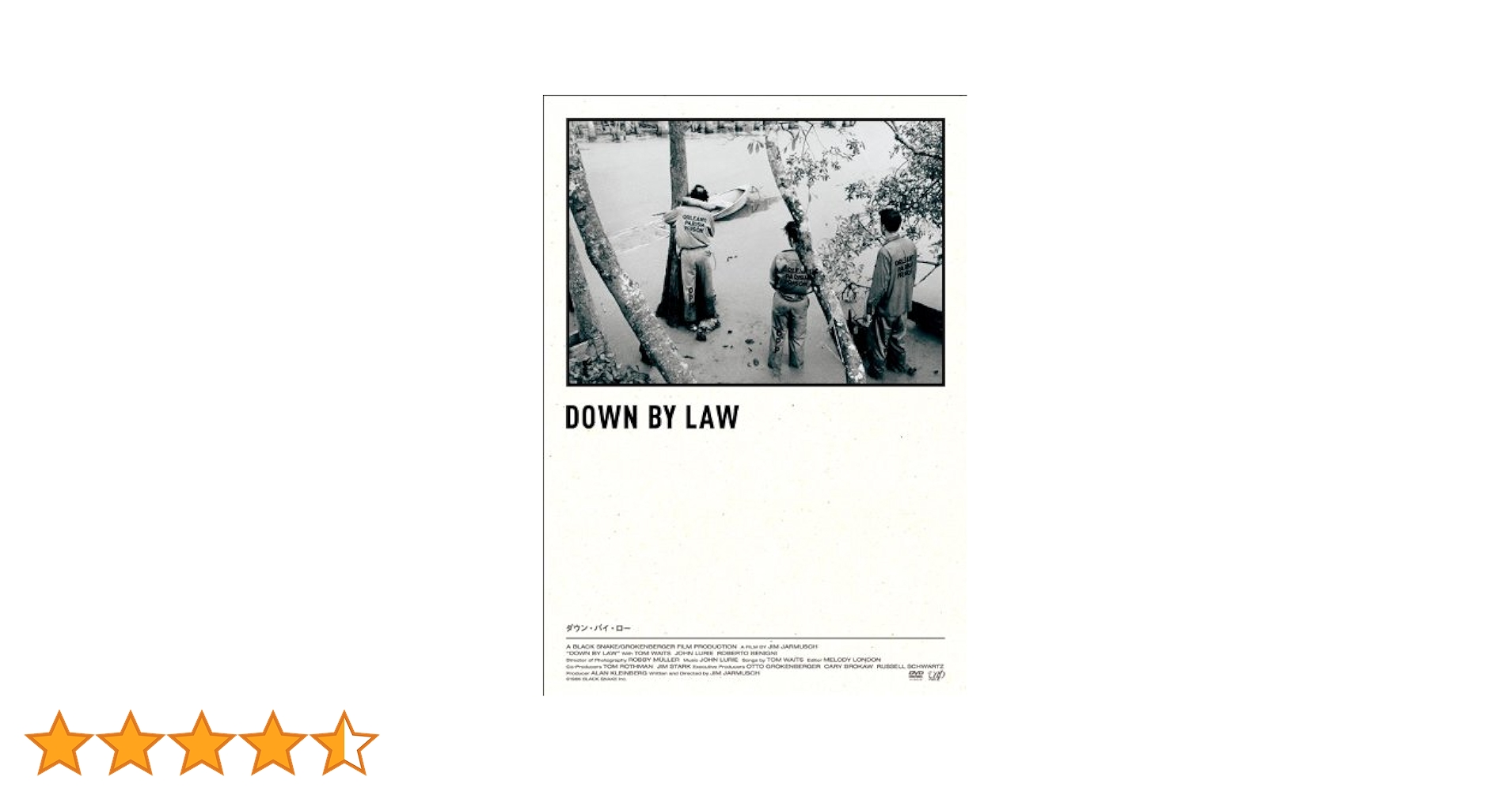 Amazon.co.jp: ダウン・バイ・ロー [DVD] : トム・ウェイツ, ジム